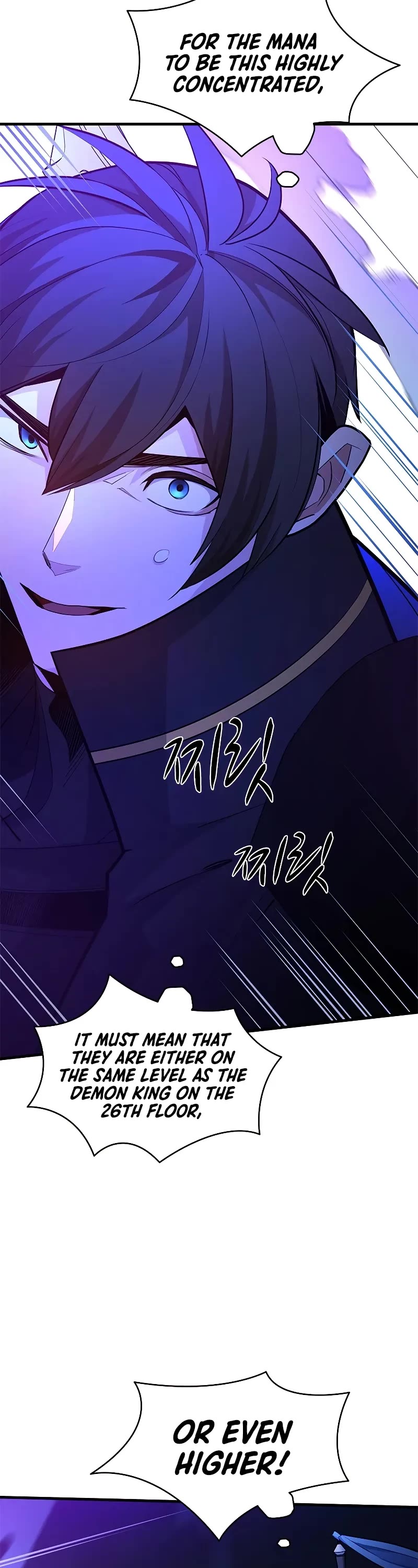 The Tutorial is Too Hard chapter 187 page 3