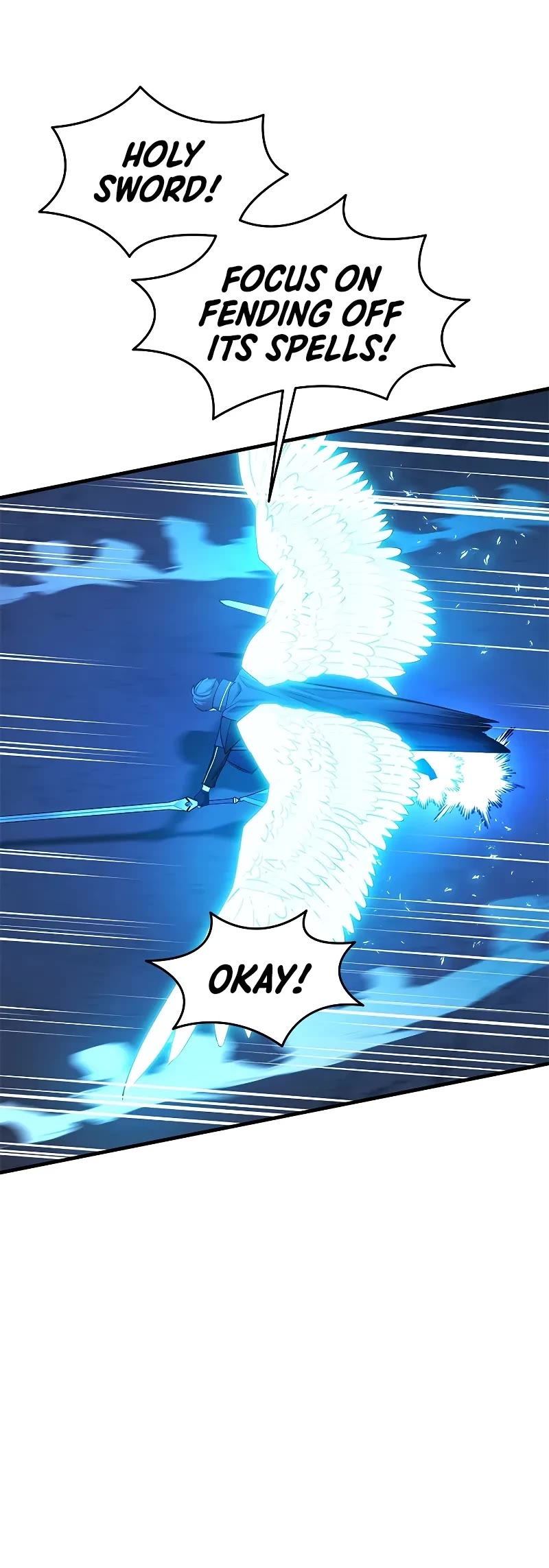 The Tutorial is Too Hard chapter 187 page 37