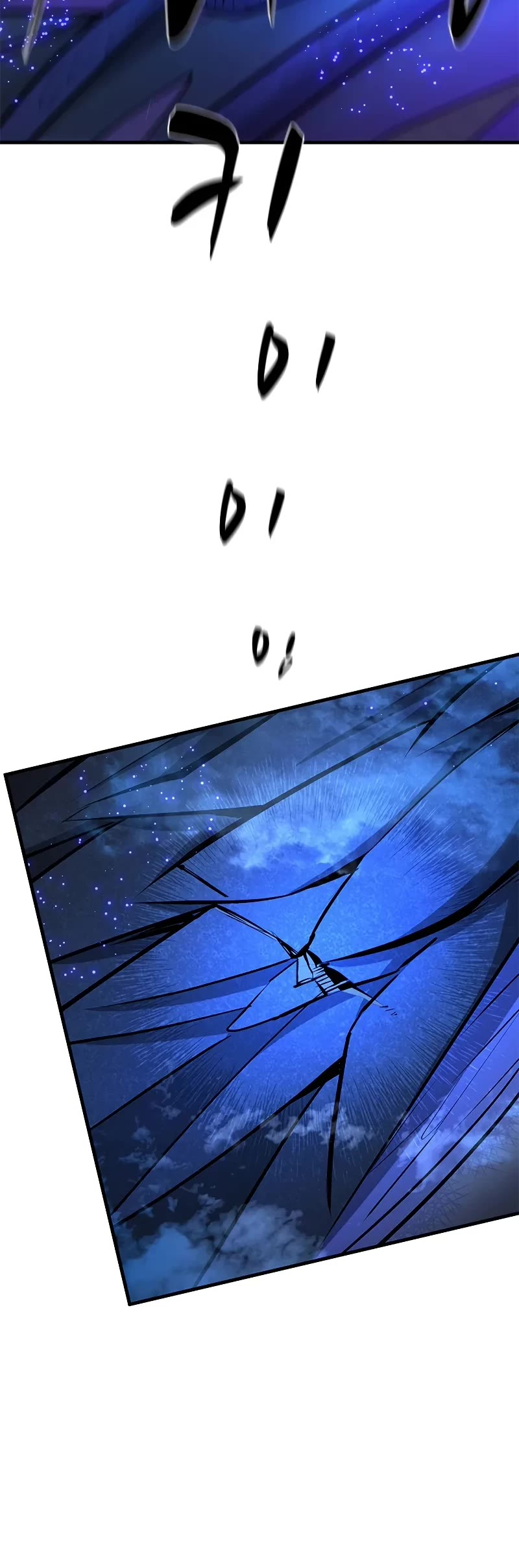 The Tutorial is Too Hard chapter 187 page 41