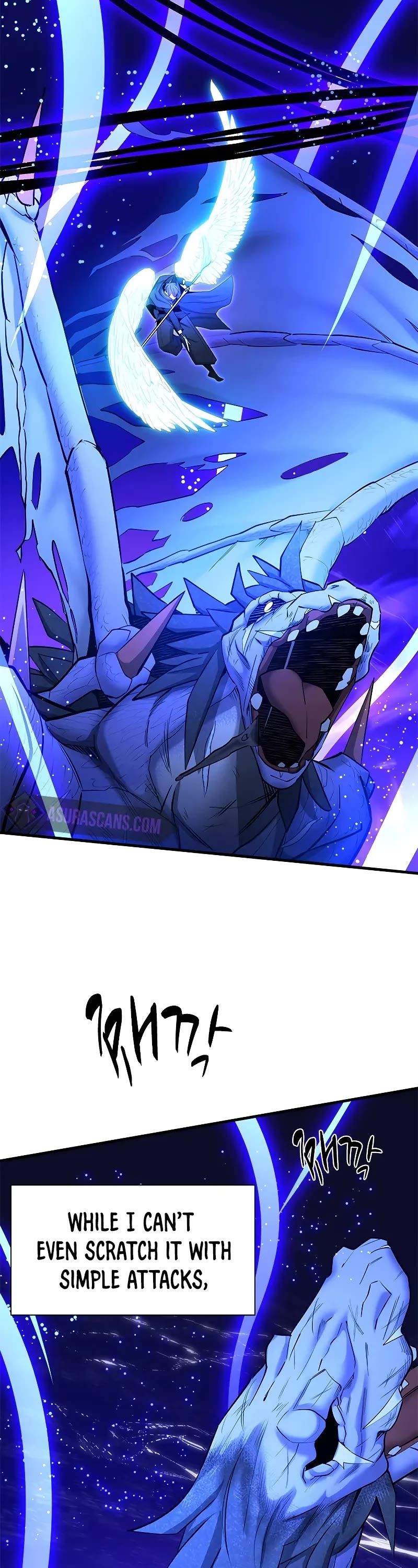 The Tutorial is Too Hard chapter 187 page 43