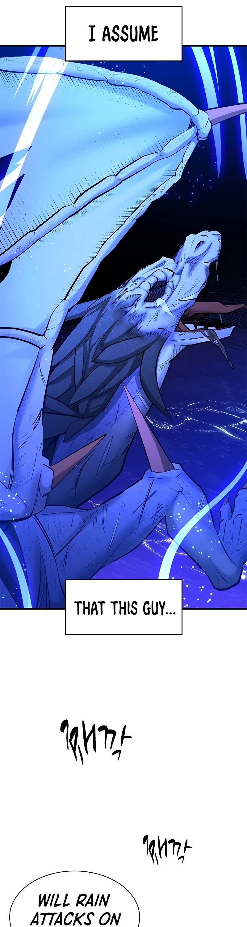 The Tutorial is Too Hard chapter 187 page 46