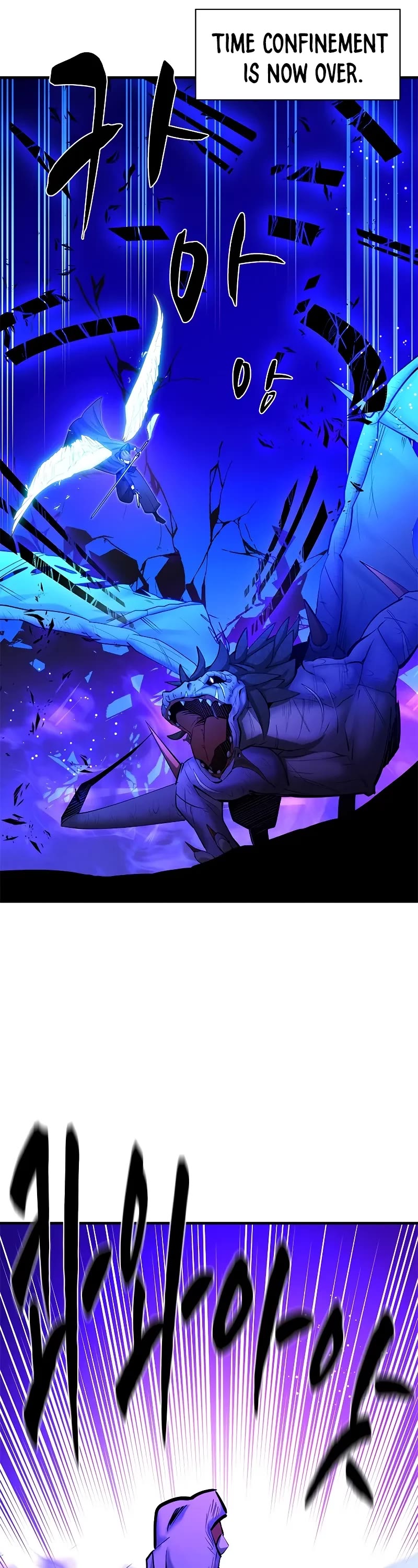 The Tutorial is Too Hard chapter 187 page 50