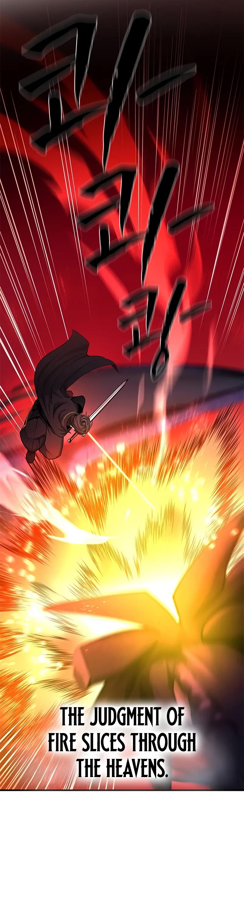 The Tutorial is Too Hard chapter 188 page 15