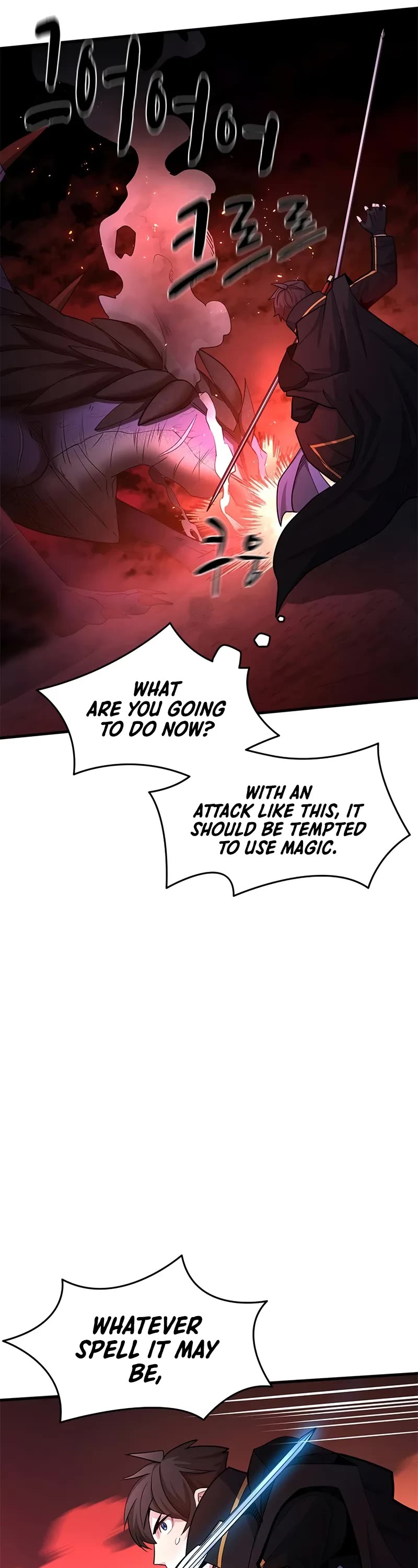 The Tutorial is Too Hard chapter 188 page 17