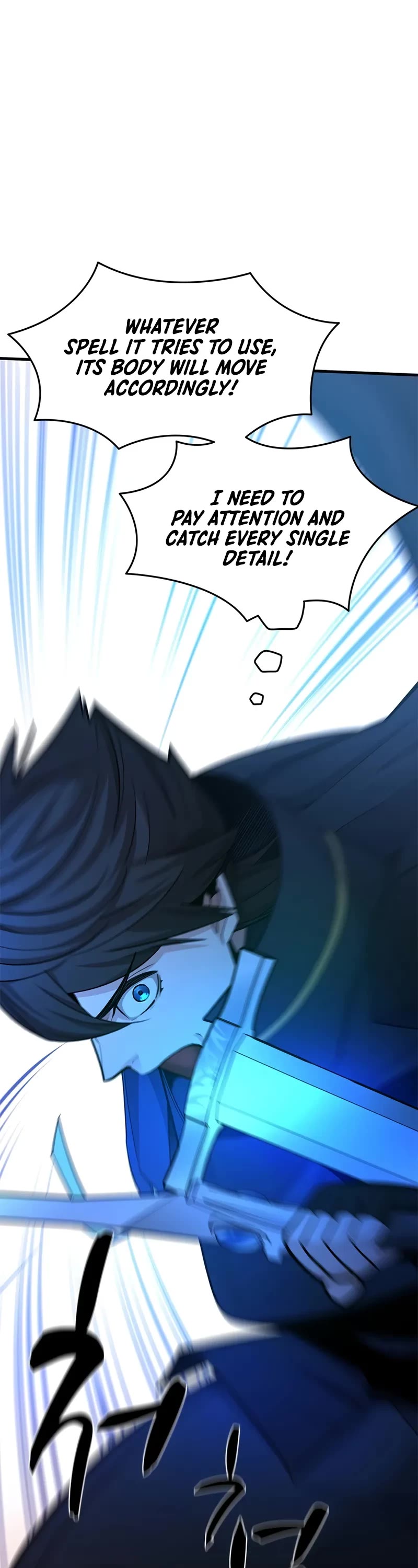 The Tutorial is Too Hard chapter 188 page 19