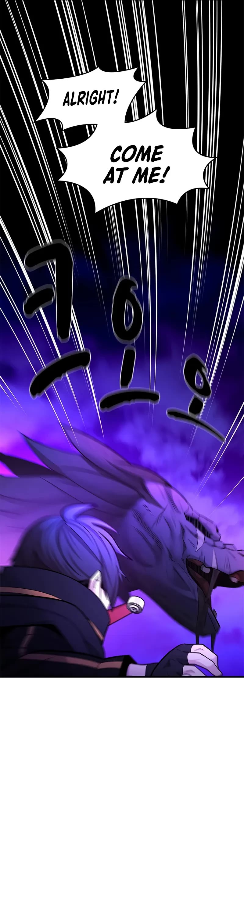 The Tutorial is Too Hard chapter 188 page 22