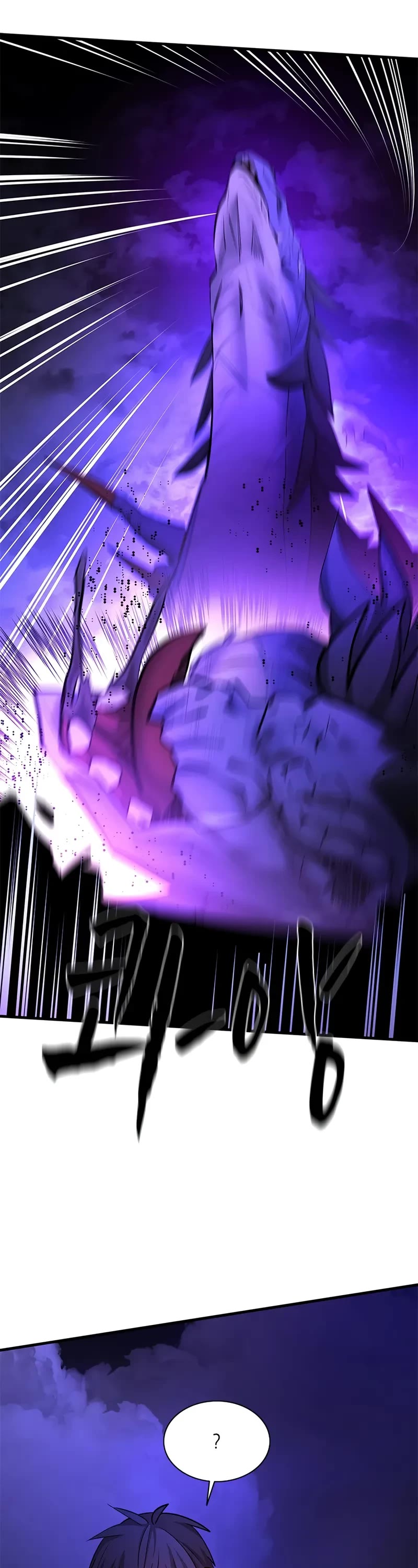 The Tutorial is Too Hard chapter 188 page 24