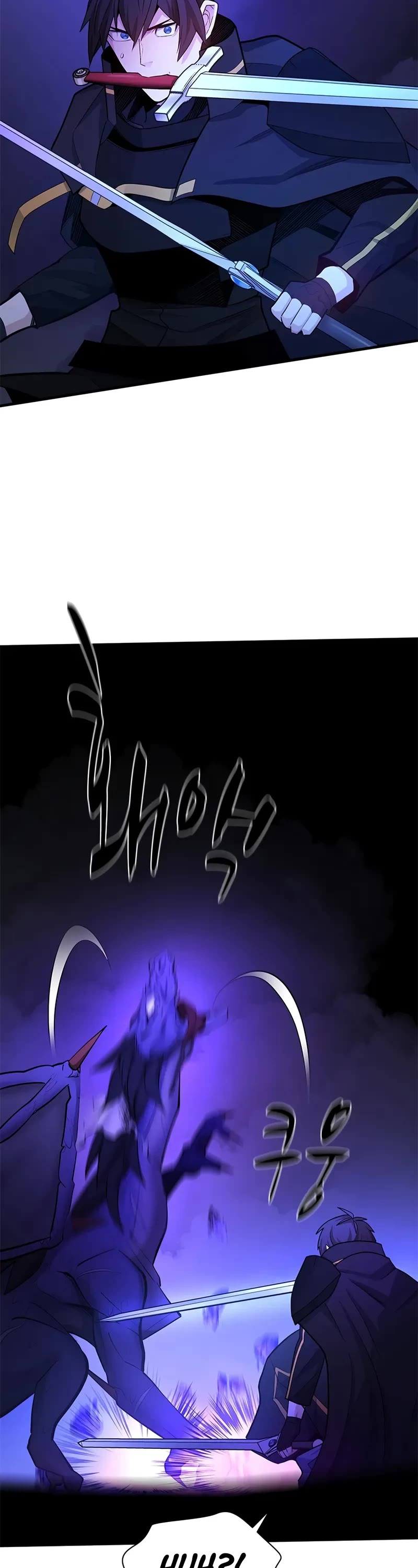 The Tutorial is Too Hard chapter 188 page 25