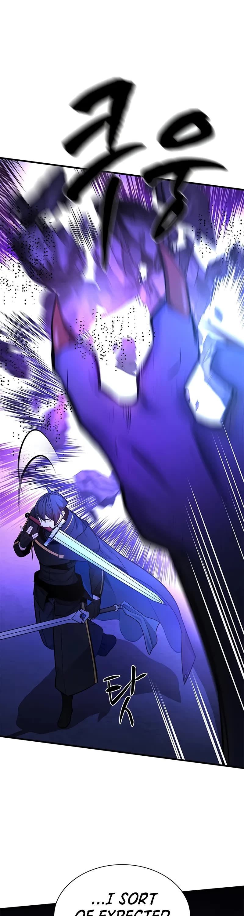 The Tutorial is Too Hard chapter 188 page 27