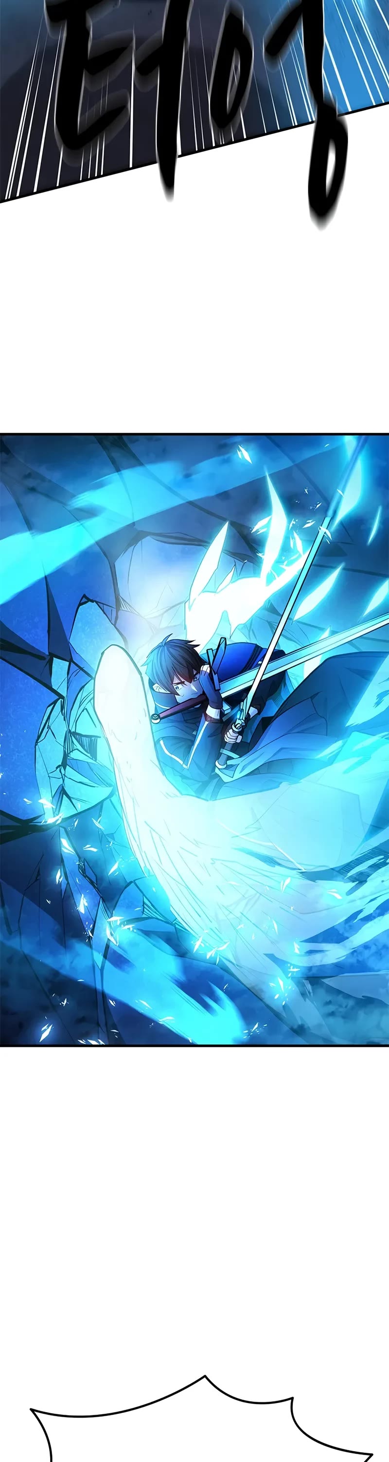 The Tutorial is Too Hard chapter 188 page 3