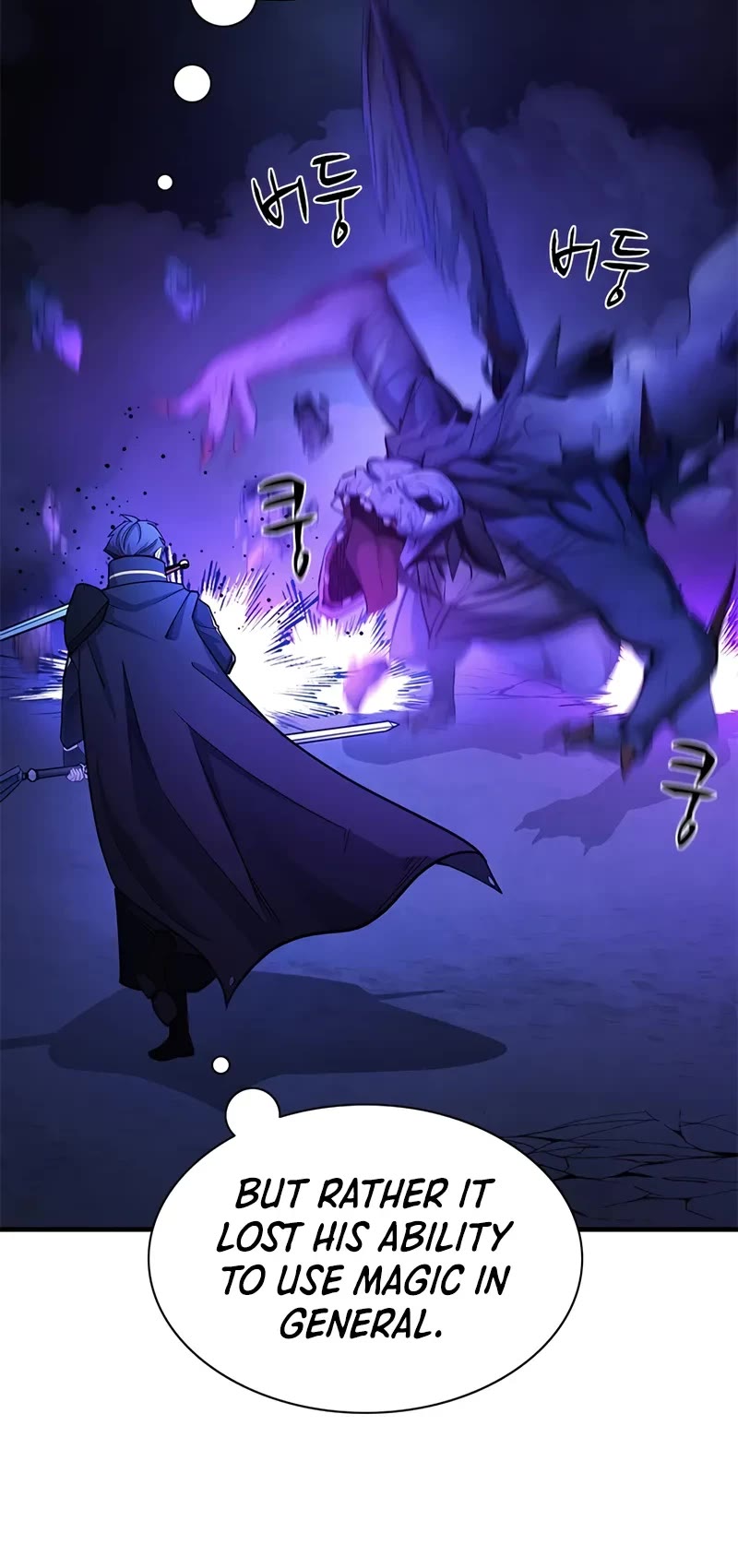 The Tutorial is Too Hard chapter 188 page 31