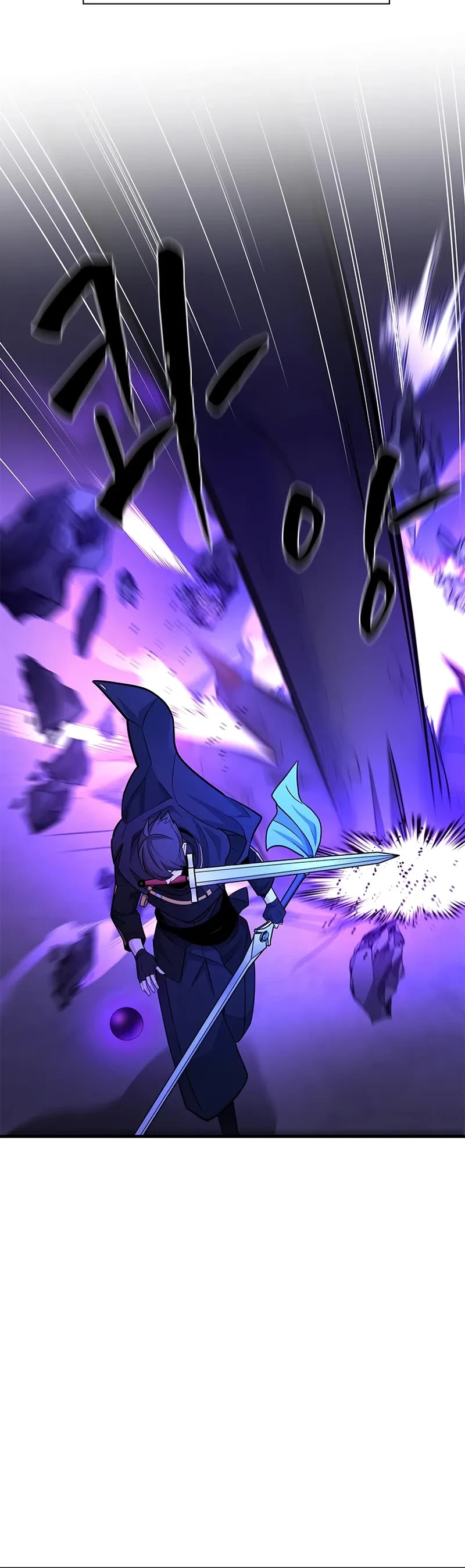 The Tutorial is Too Hard chapter 188 page 36