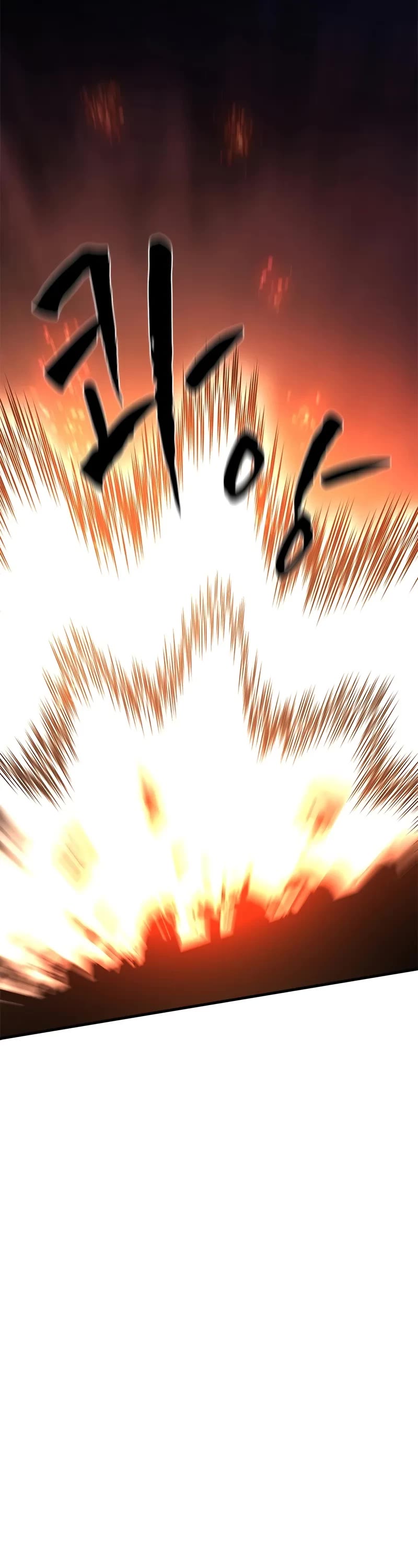 The Tutorial is Too Hard chapter 188 page 40