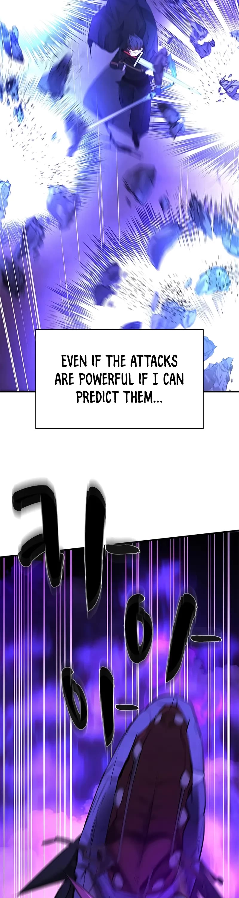 The Tutorial is Too Hard chapter 188 page 44