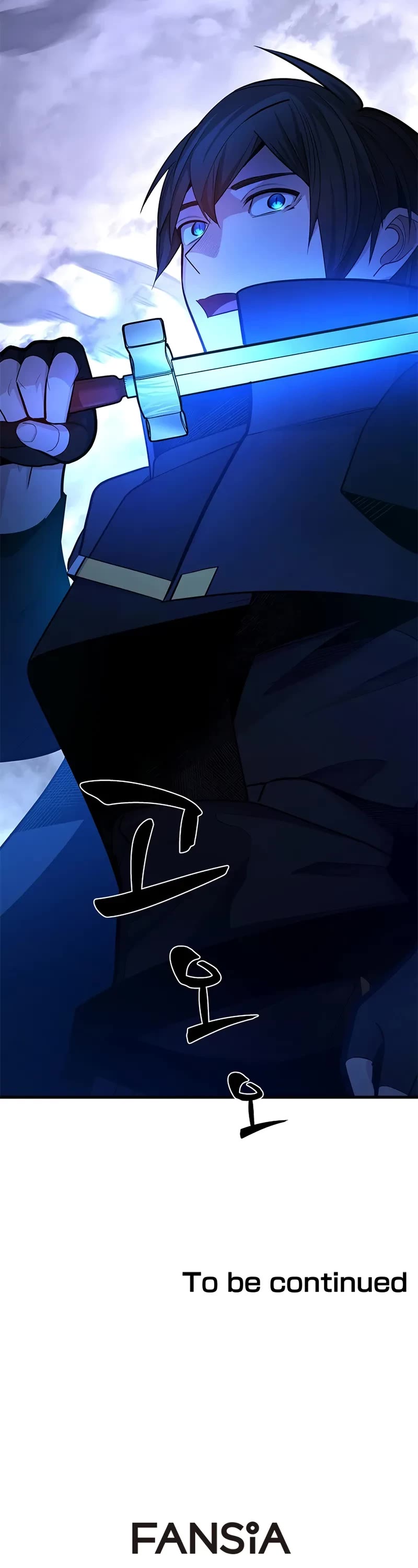 The Tutorial is Too Hard chapter 188 page 56