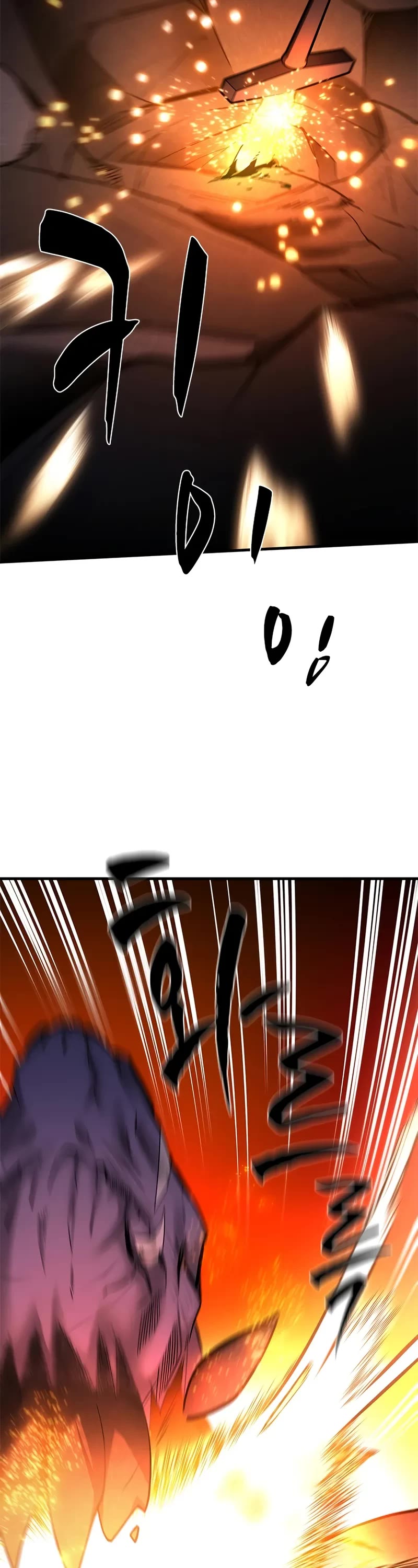 The Tutorial is Too Hard chapter 188 page 8