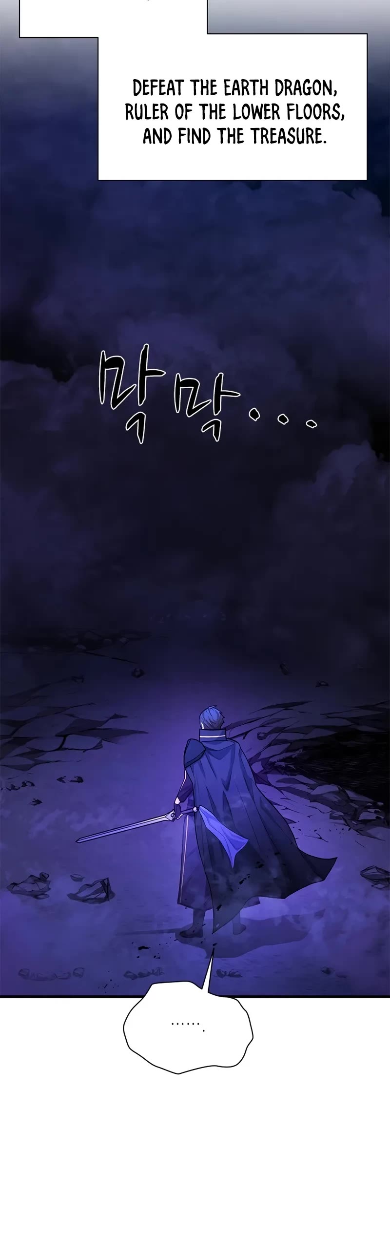 The Tutorial is Too Hard chapter 189 page 10