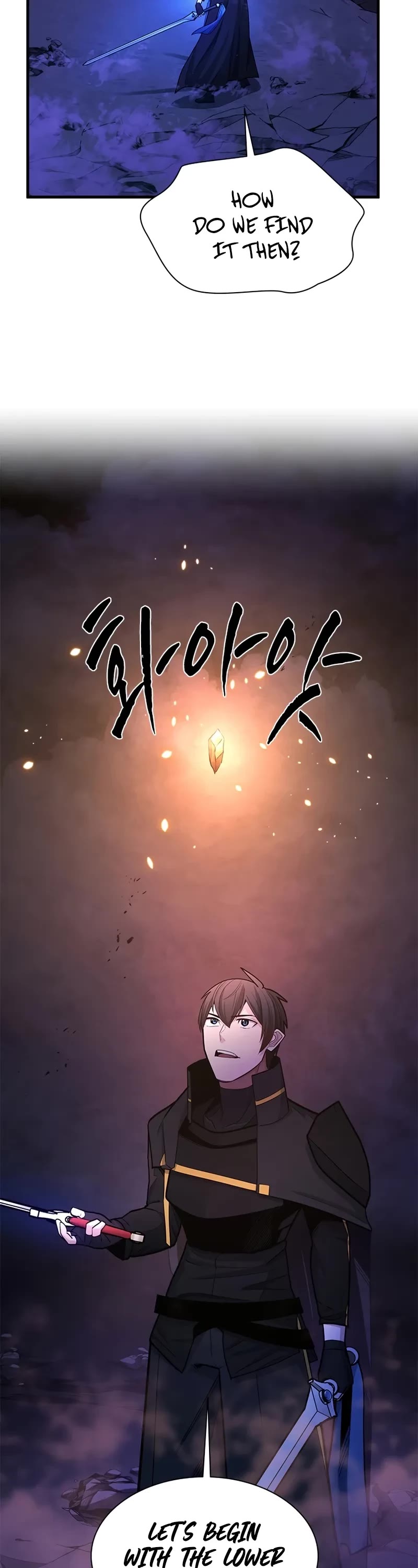 The Tutorial is Too Hard chapter 189 page 14