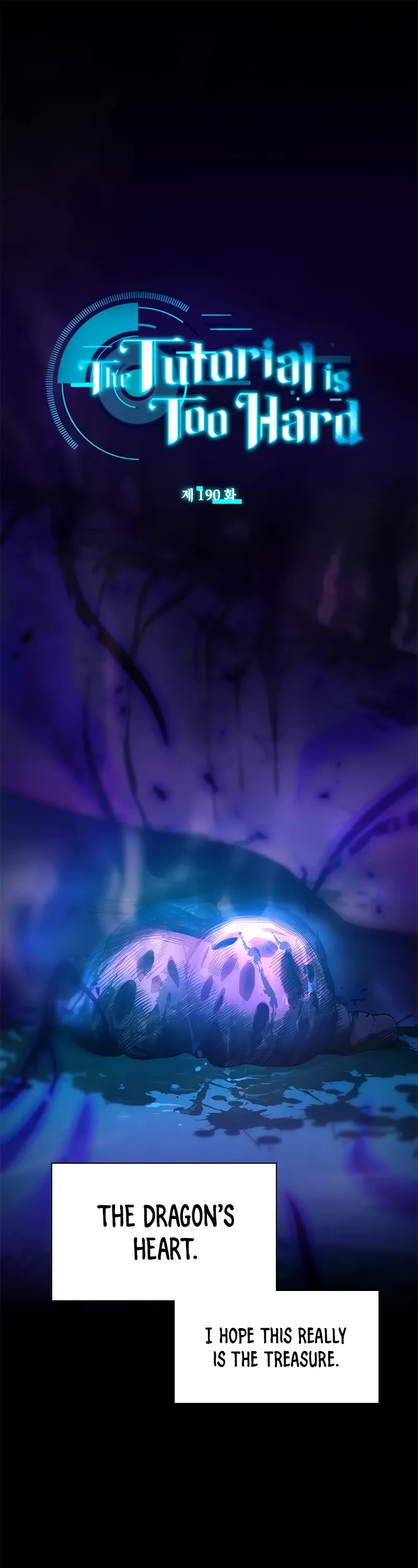The Tutorial is Too Hard chapter 190 page 2