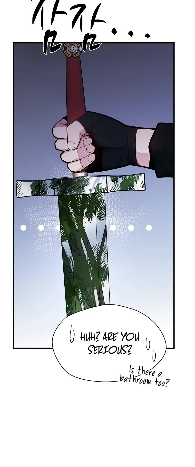 The Tutorial is Too Hard chapter 190 page 6