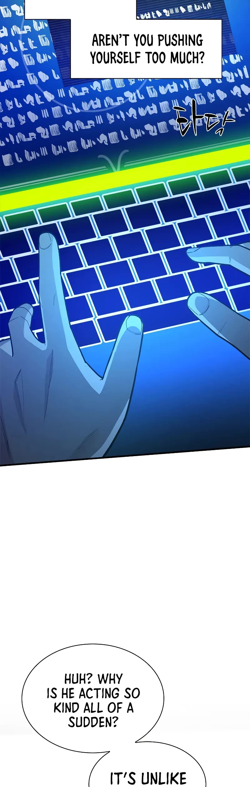 The Tutorial is Too Hard chapter 191 page 20