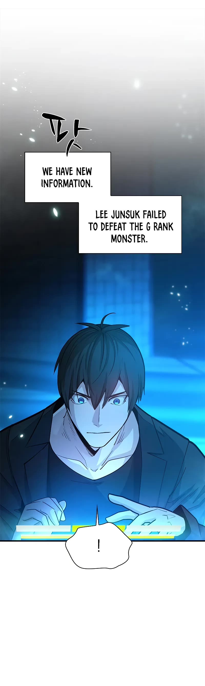 The Tutorial is Too Hard chapter 191 page 26