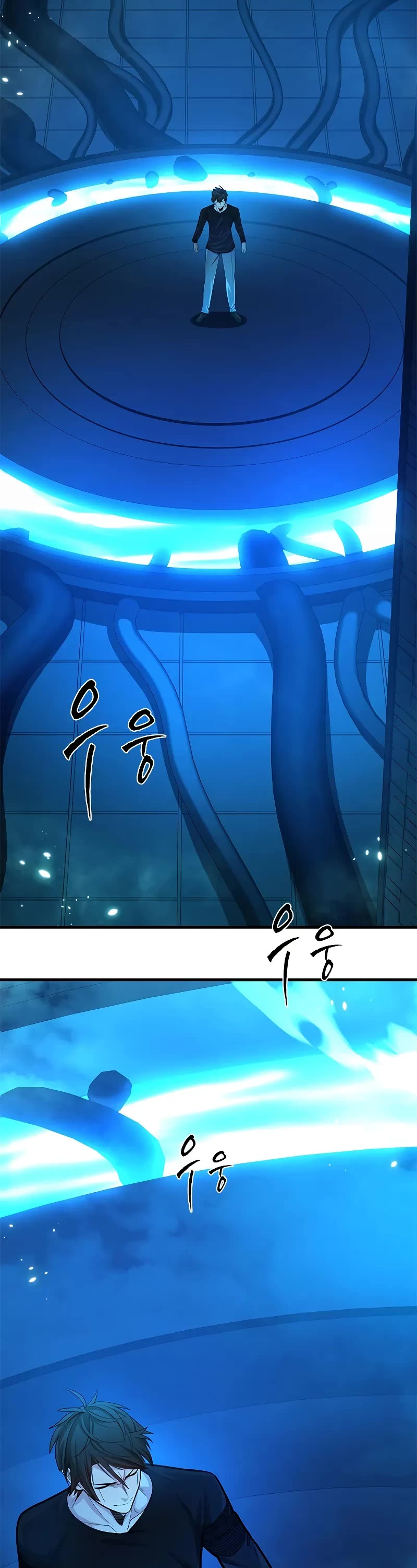 The Tutorial is Too Hard chapter 191 page 3