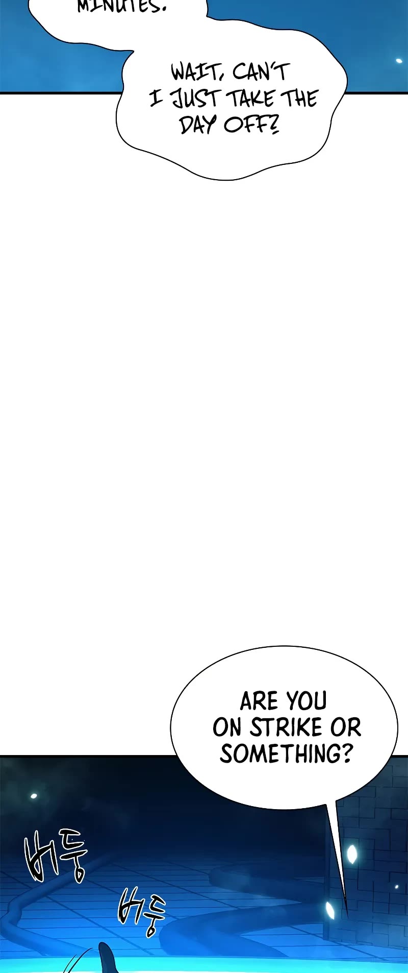 The Tutorial is Too Hard chapter 191 page 40