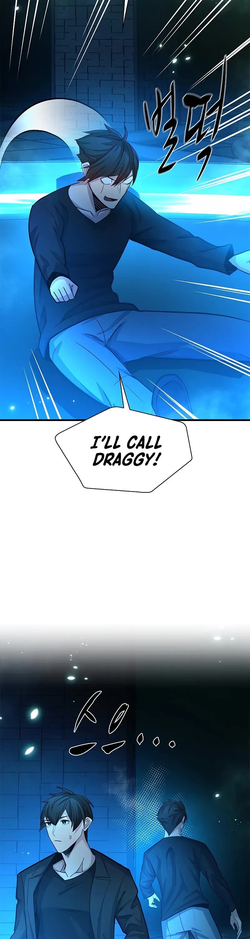 The Tutorial is Too Hard chapter 191 page 48