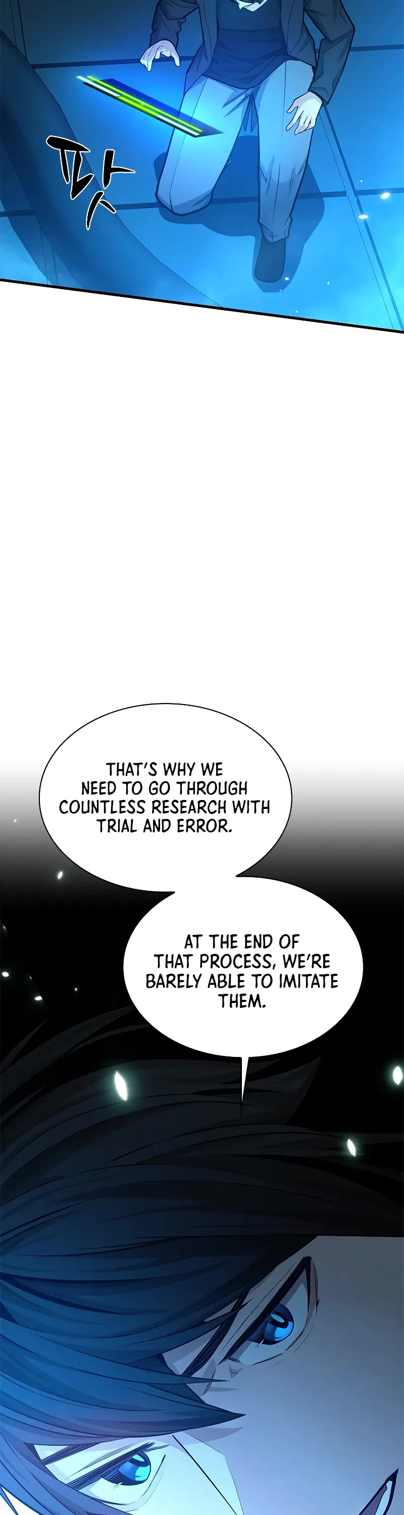 The Tutorial is Too Hard chapter 191 page 9