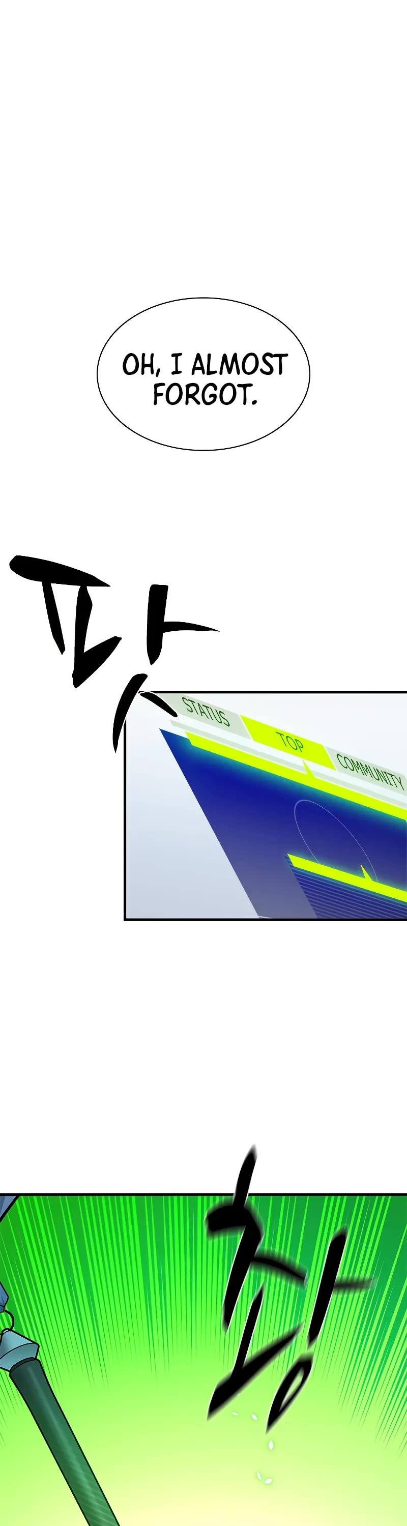 The Tutorial is Too Hard chapter 192 page 32