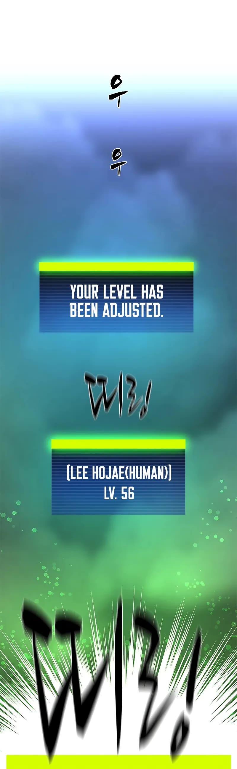 The Tutorial is Too Hard chapter 192 page 60