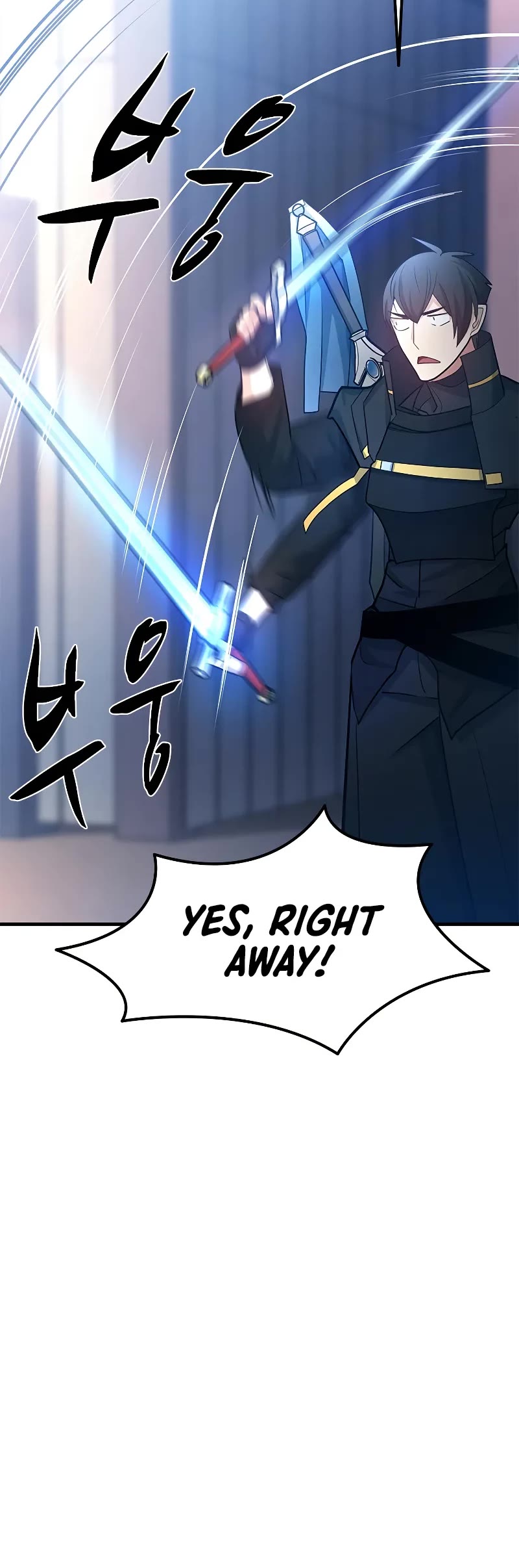 The Tutorial is Too Hard chapter 193 page 46