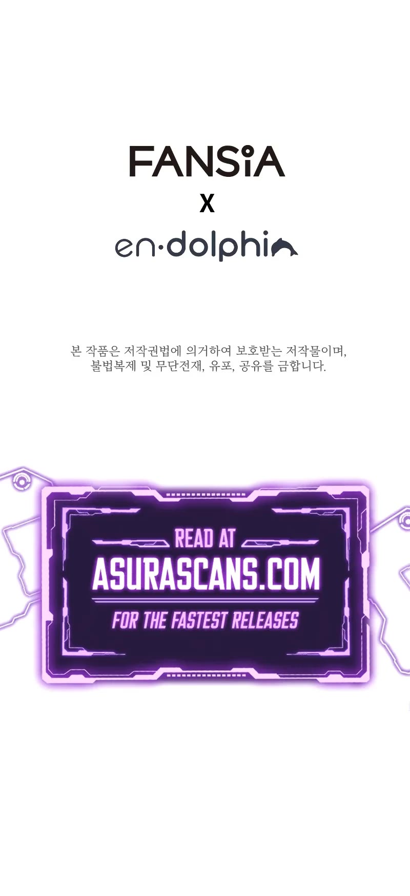 The Tutorial is Too Hard chapter 193 page 56