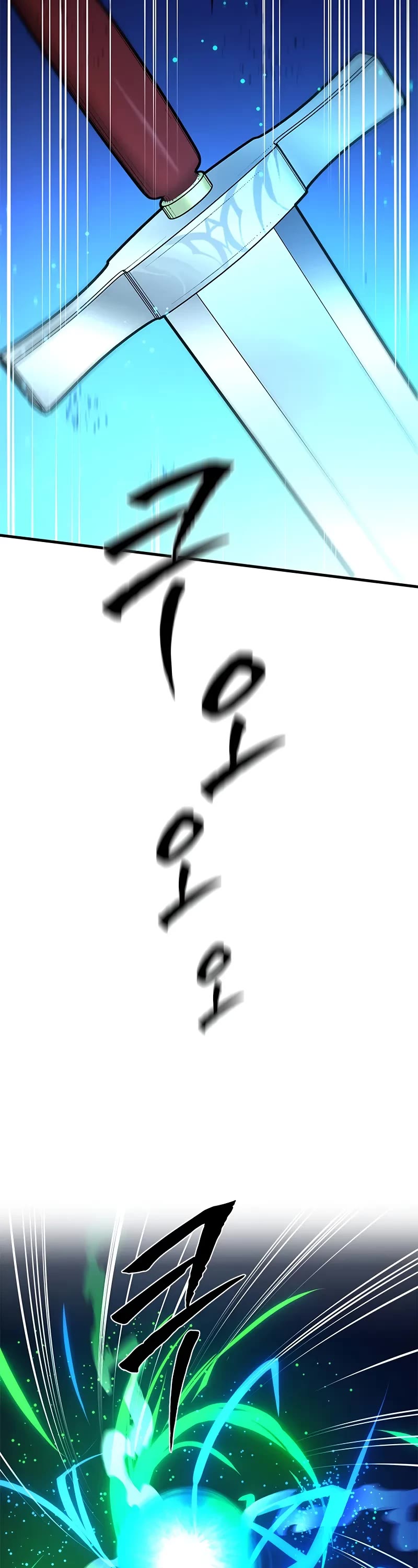 The Tutorial is Too Hard chapter 194 page 28