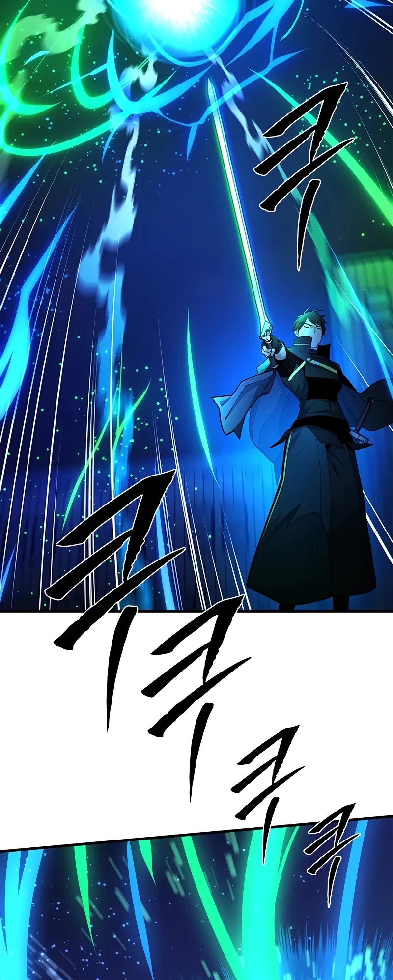 The Tutorial is Too Hard chapter 194 page 29