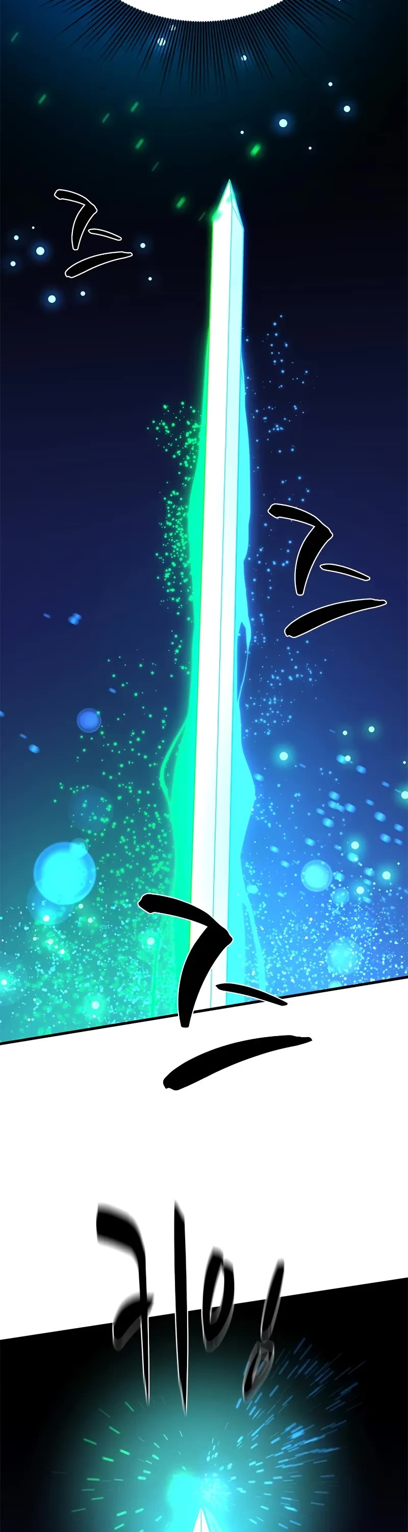 The Tutorial is Too Hard chapter 194 page 41