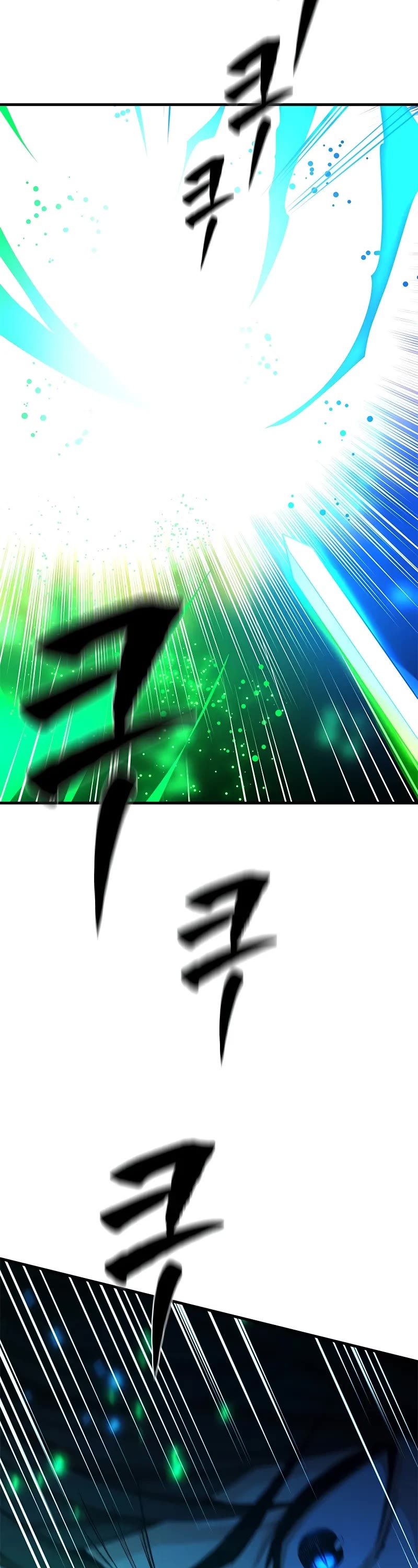 The Tutorial is Too Hard chapter 194 page 45