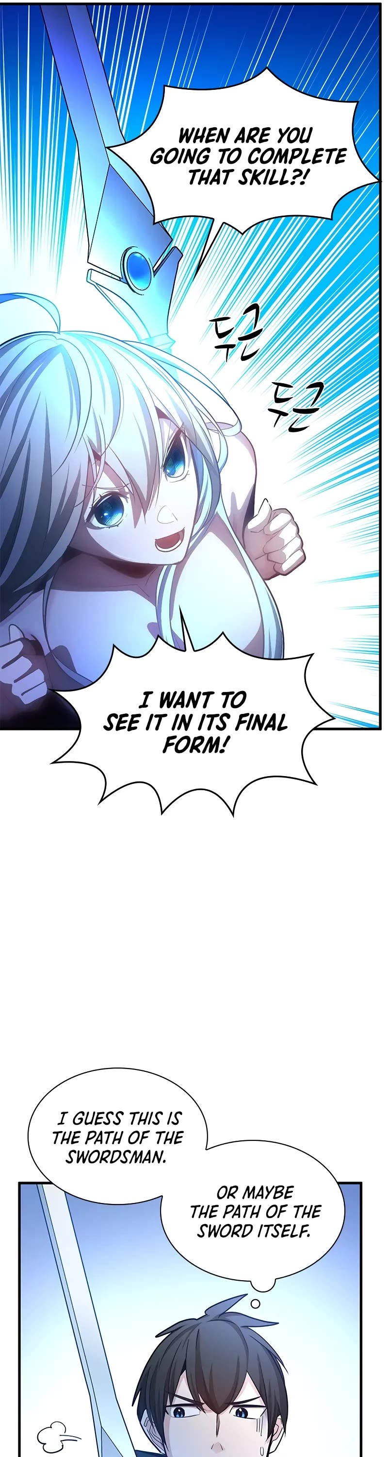 The Tutorial is Too Hard chapter 194 page 53