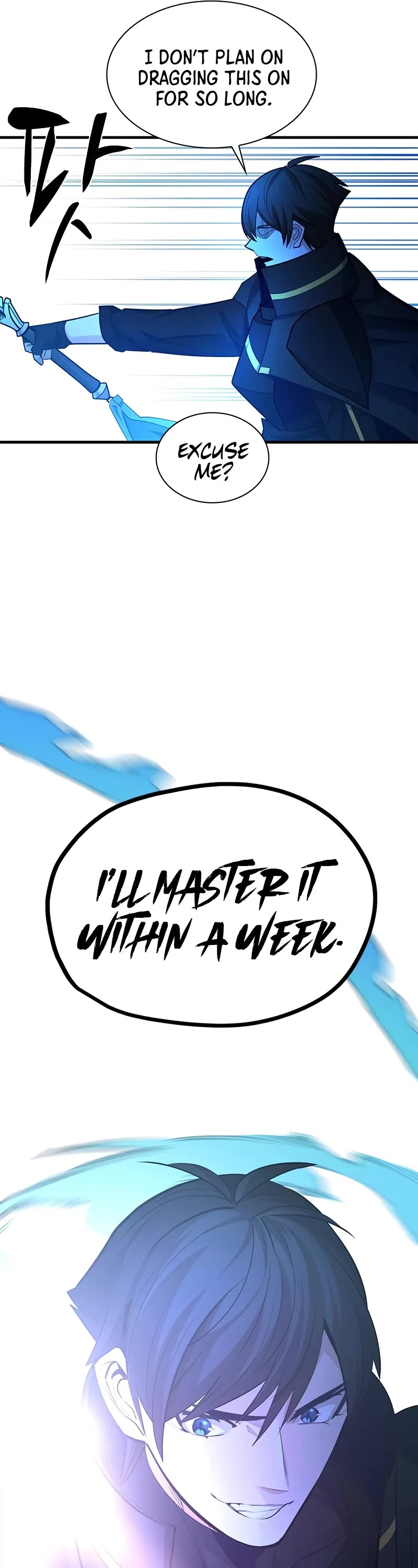 The Tutorial is Too Hard chapter 194 page 58