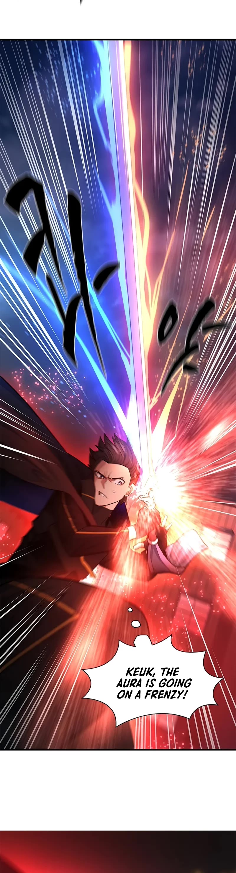 The Tutorial is Too Hard chapter 195 page 16