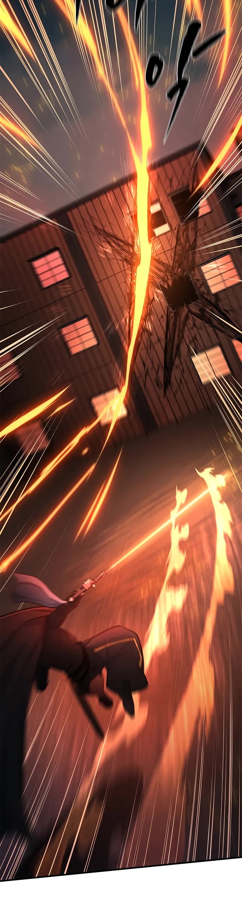 The Tutorial is Too Hard chapter 195 page 18