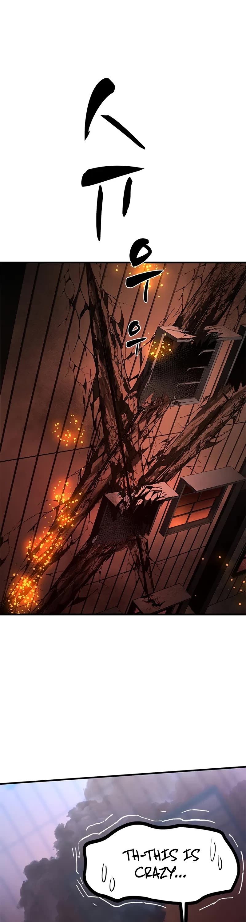 The Tutorial is Too Hard chapter 195 page 19