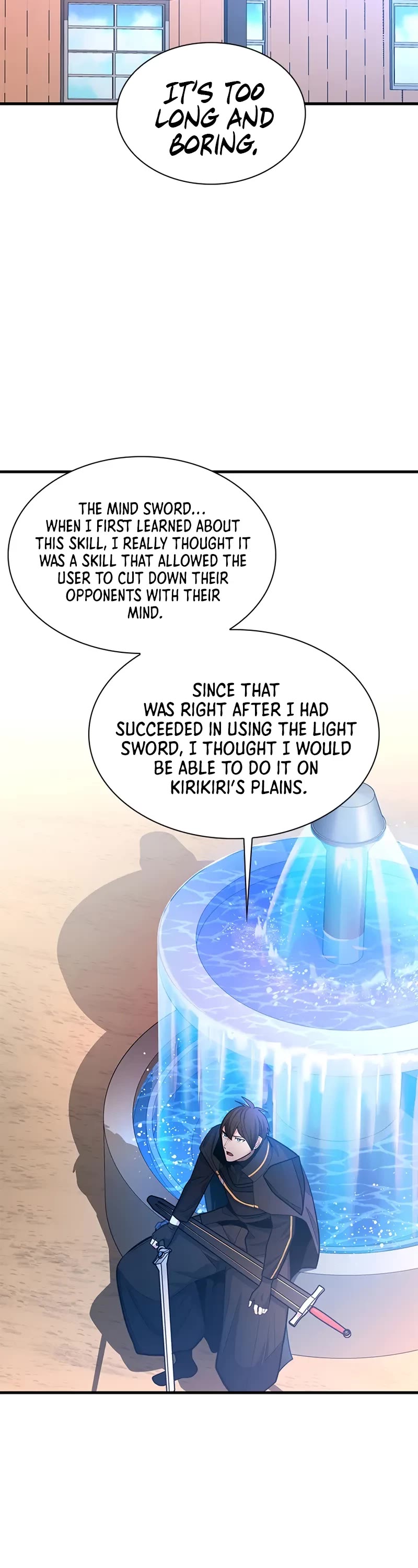 The Tutorial is Too Hard chapter 195 page 24