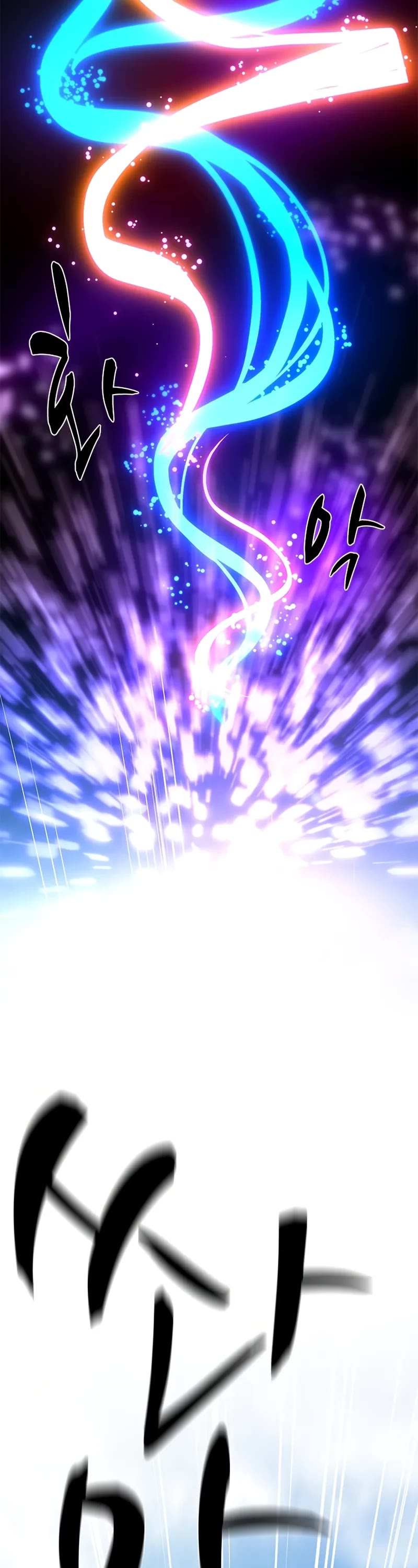 The Tutorial is Too Hard chapter 195 page 3