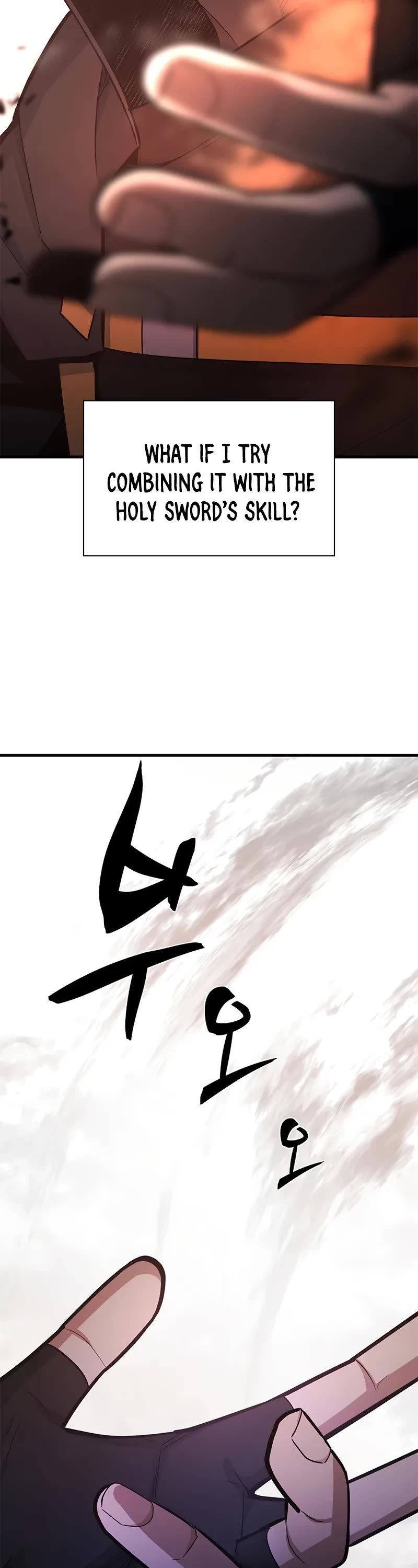 The Tutorial is Too Hard chapter 195 page 30