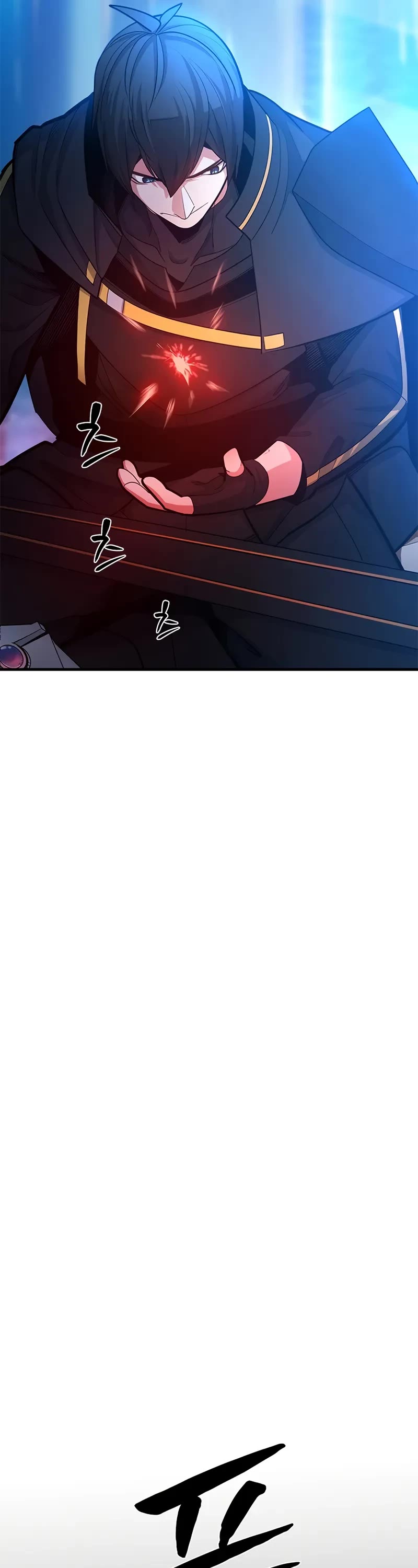 The Tutorial is Too Hard chapter 195 page 34