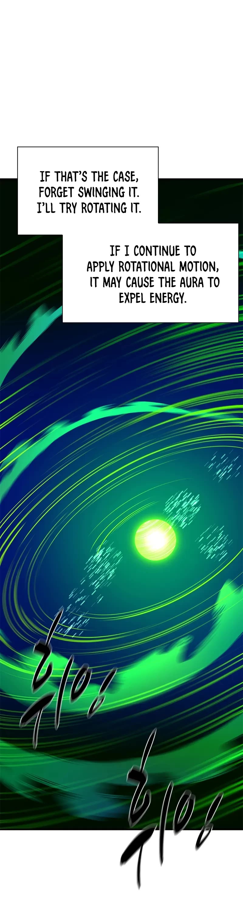 The Tutorial is Too Hard chapter 195 page 41