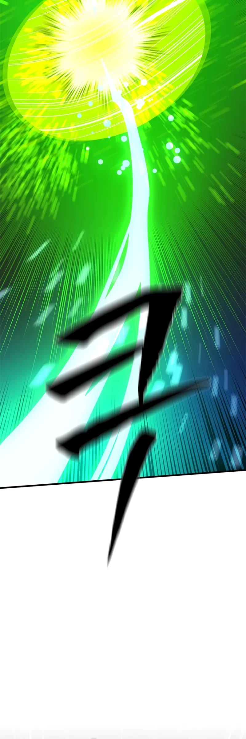 The Tutorial is Too Hard chapter 195 page 46