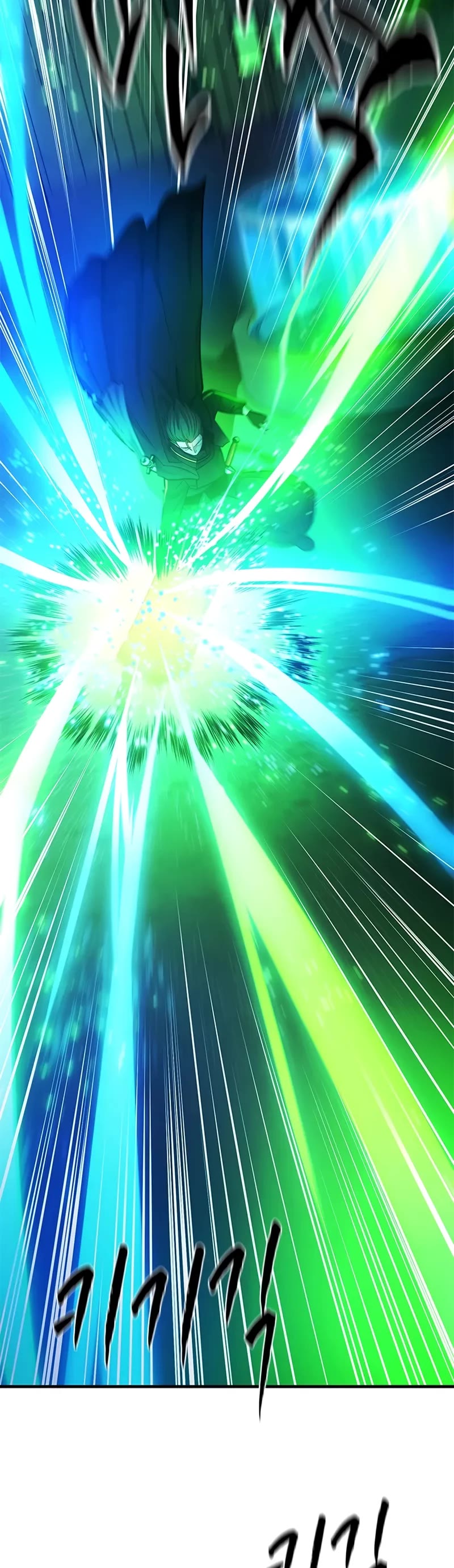 The Tutorial is Too Hard chapter 195 page 50